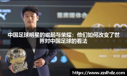 k1体育官方网站